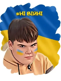 🫡 emoji 33 Telegram sticker 24 of 29