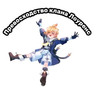 😜 emoji Мика Telegram sticker 5 of 16