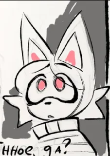 🌟 emoji Психоняшки Telegram sticker 22 of 97