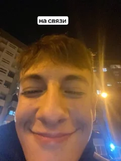 Sticker from суетная
