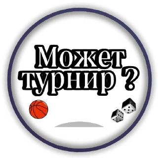 Sticker from @dcredit