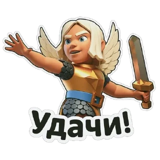 💪 emoji Clash Royale 2.0 @F_stickerrs Telegram sticker 10 of 31