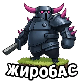 Sticker from Clash Royale 2.0 @F_stickerrs