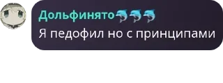 🤦‍♂️ emoji ebu kyou Telegram sticker 16 of 93