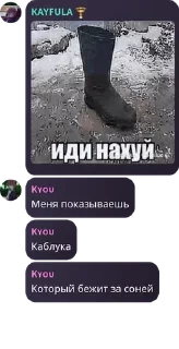 👨‍🦼 emoji ebu kyou Telegram sticker 11 of 93