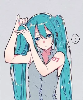 😒 emoji Мика Telegram sticker 16 of 73