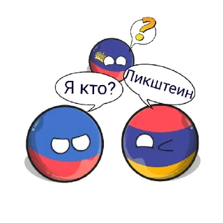 🇭🇹 emoji Буквально я гей чернорусс Telegram sticker 2 of 14