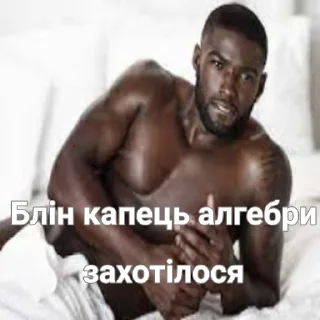 😔 emoji Соковиті шоколадки Рошен 🇺🇦 Telegram sticker 14 of 26