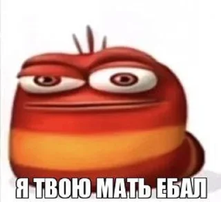 Sticker from ЧЕРВЯК