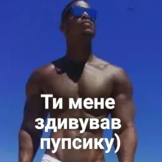 😯 emoji Соковиті шоколадки Рошен 🇺🇦 Telegram sticker 13 of 26