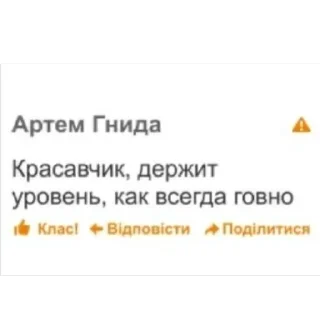 👍 emoji вайбер Telegram sticker 21 of 77