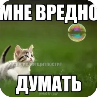 🫥 emoji вайбер Telegram sticker 18 of 77
