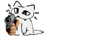 🔫 emoji лютий кошак Telegram sticker 9 of 27