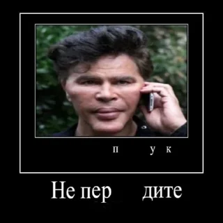 💨 emoji хуета Telegram sticker 18 of 32