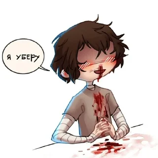 🥵 emoji блять не воруйте Telegram sticker 5 of 42
