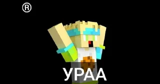 Sticker from Киви и фаер стикеры)/faergames