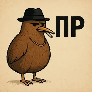 🌟 emoji КивиЗоцепе Telegram sticker 16 of 112