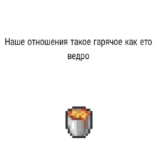 🌟 emoji Memes Telegram sticker 18 of 36