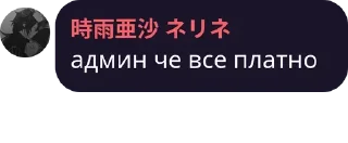 Sticker from DZ-Helper Quotes