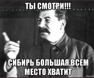 😙 emoji USSR MEM 2 Telegram sticker 9 of 66