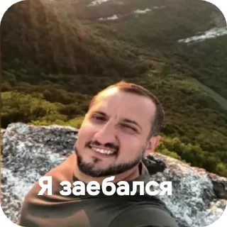 Sticker from Пупс прив