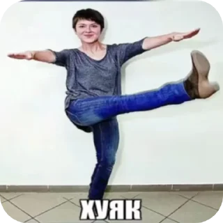 Sticker from Пупс прив
