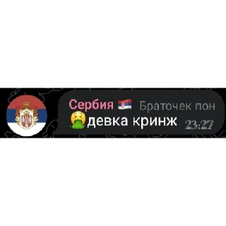 🤮 emoji Мои Telegram sticker 9 of 11