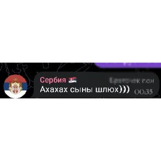 🤭 emoji Мои Telegram sticker 6 of 11