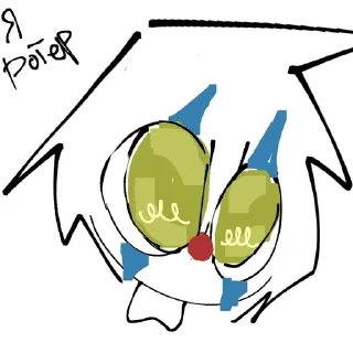 🕊 emoji Пидорнегр33 @D2FFS Telegram sticker 13 of 67