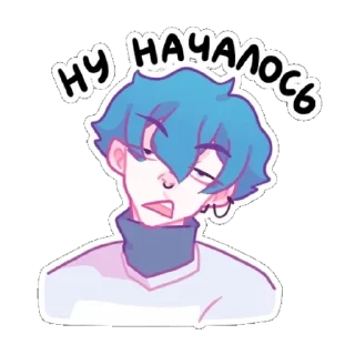 😒 emoji Малиновый джем Telegram sticker 20 of 47