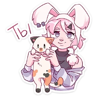#️⃣ emoji Stick4Gram | Софи Telegram sticker 17 of 48
