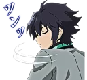 😑 emoji Owari no Seraph Telegram sticker 23 of 40