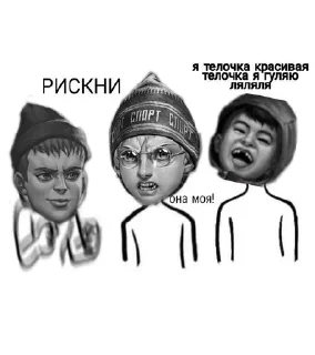 🌟 emoji Зайчик от уксуса🐰🐰 Telegram sticker 6 of 31