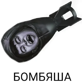 🌟 emoji Зайчик от уксуса🐰🐰 Telegram sticker 23 of 31