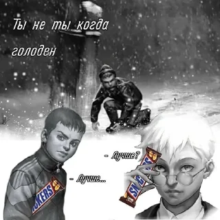 🍫 emoji Зайчик от уксуса🐰🐰 Telegram sticker 14 of 31