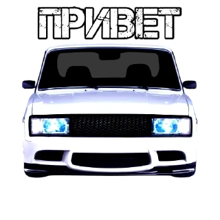 Sticker from АВТО ВАЗ ТГ