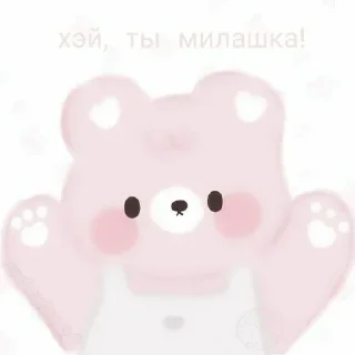 💗 emoji CashLovers Telegram sticker 23 of 45