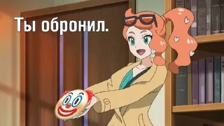 🤡 emoji я добрая Telegram sticker 9 of 59