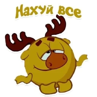 🌟 emoji Мотематика |@GATESACALLLL Telegram sticker 22 of 86