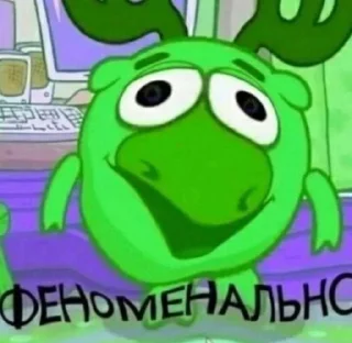 🌟 emoji Мотематика |@GATESACALLLL Telegram sticker 23 of 86