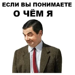 🌟 emoji Стикеры от Fish VPN Telegram sticker 13 of 94