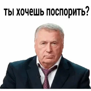 🌟 emoji Стикеры от Fish VPN Telegram sticker 14 of 94
