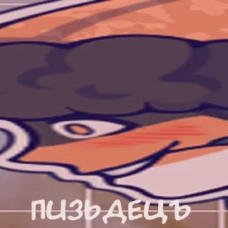 😜 emoji Skilled Haddock Telegram sticker 4 of 16