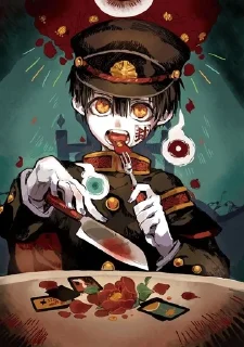 Sticker from Туалетный мальчик Ханако-кун