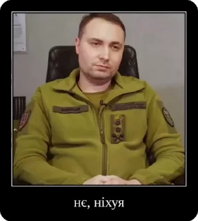 😐 emoji Колапс модерну @solovyy Telegram sticker 18 of 50