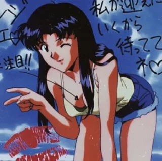 Sticker from Misato Katsuragi / Evangelion