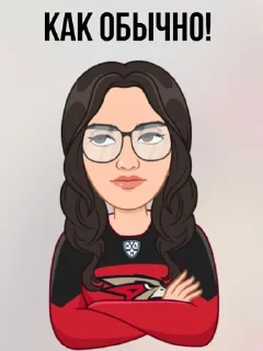 😒 emoji i’m Telegram sticker 11 of 38