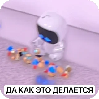 Sticker from Astro_bot💥
