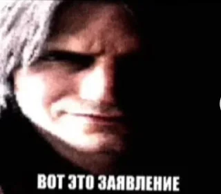 Sticker from Нихуя себе