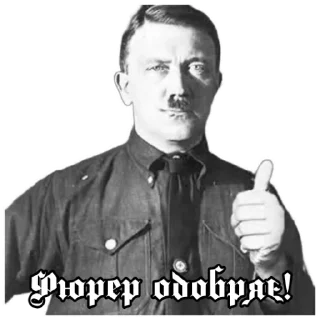 👍 emoji Україномовний Нацизм Telegram sticker 14 of 60